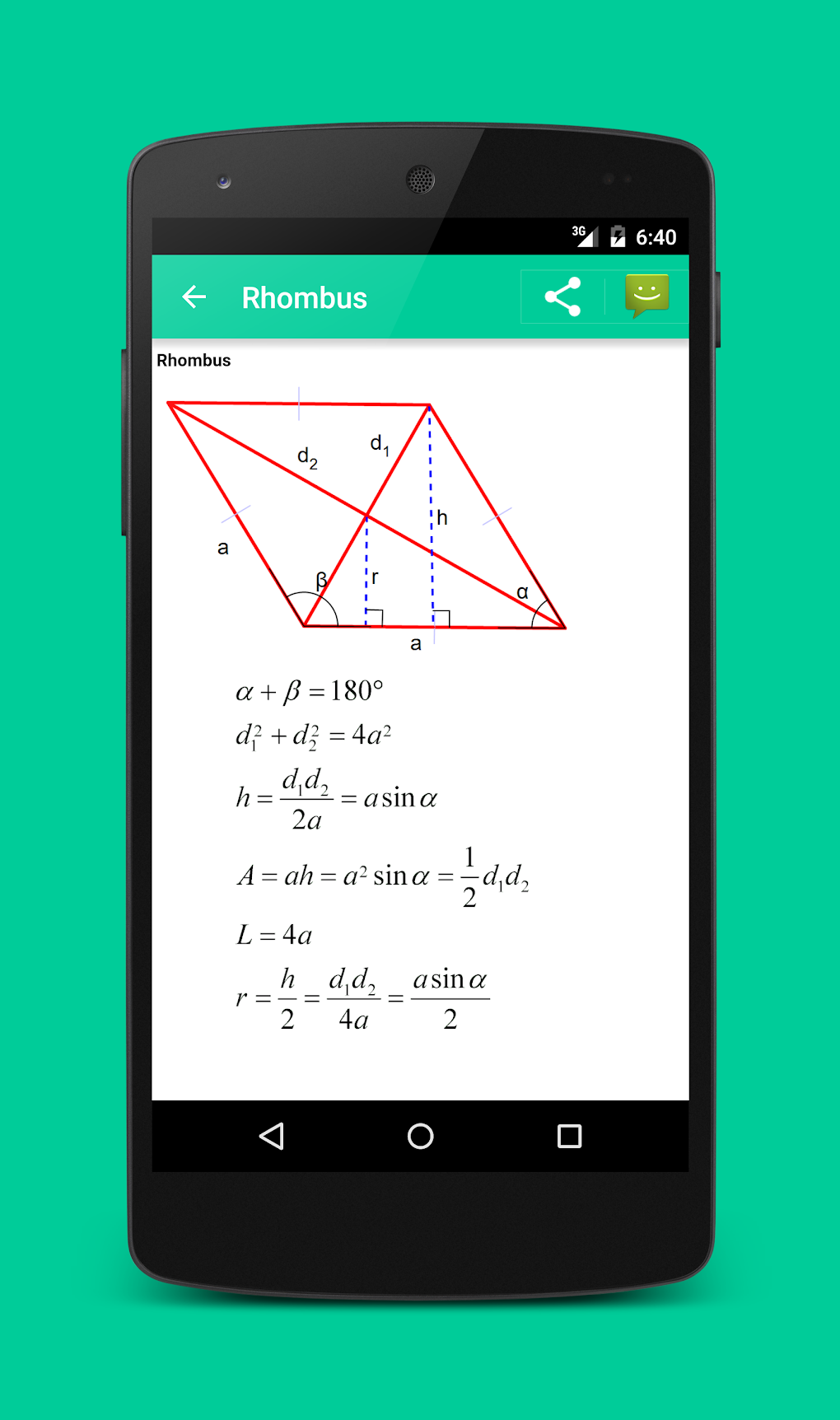 All Math formula APK для Android — Скачать