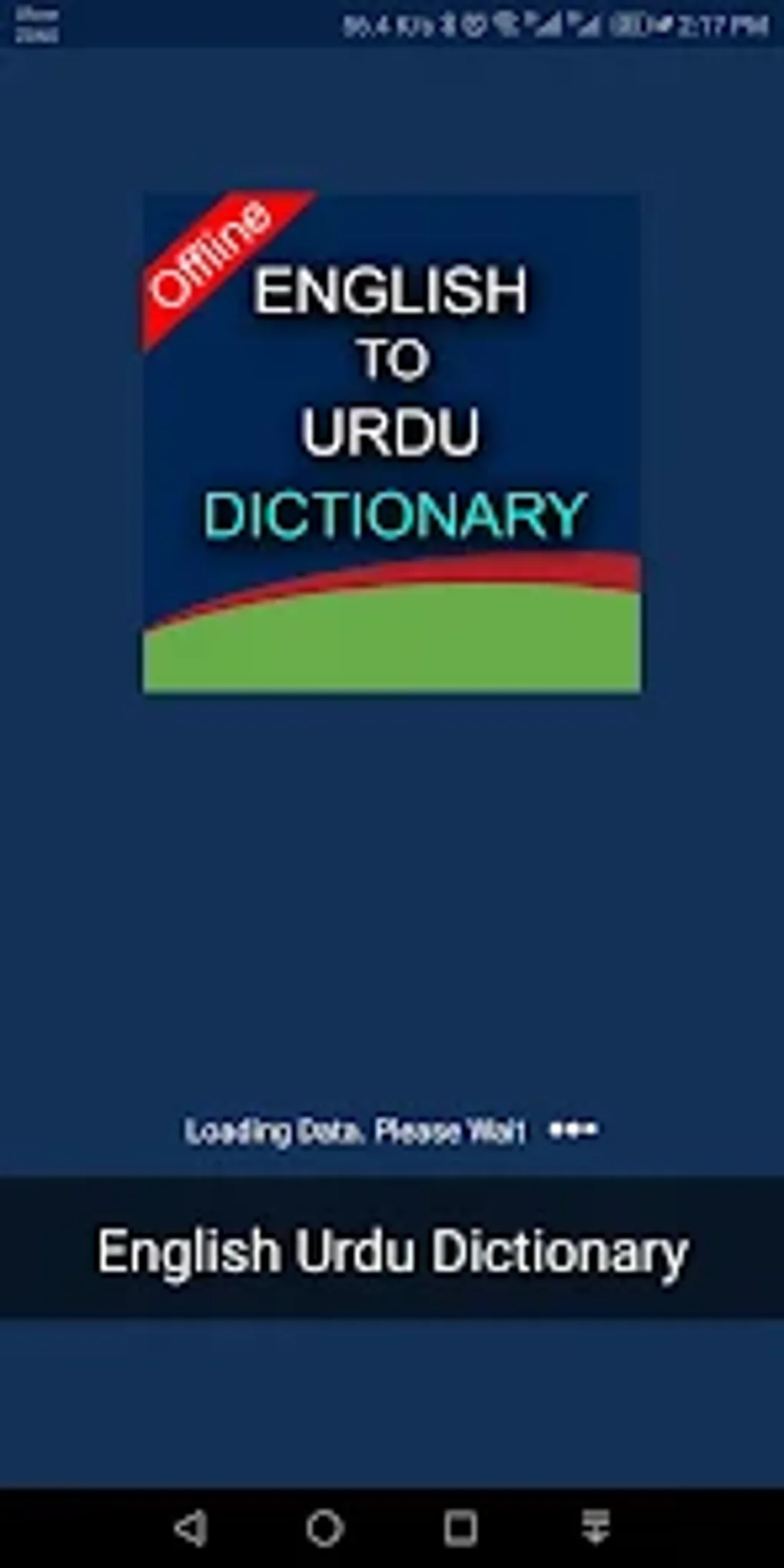 english-to-urdu-dictionary-for-android-download