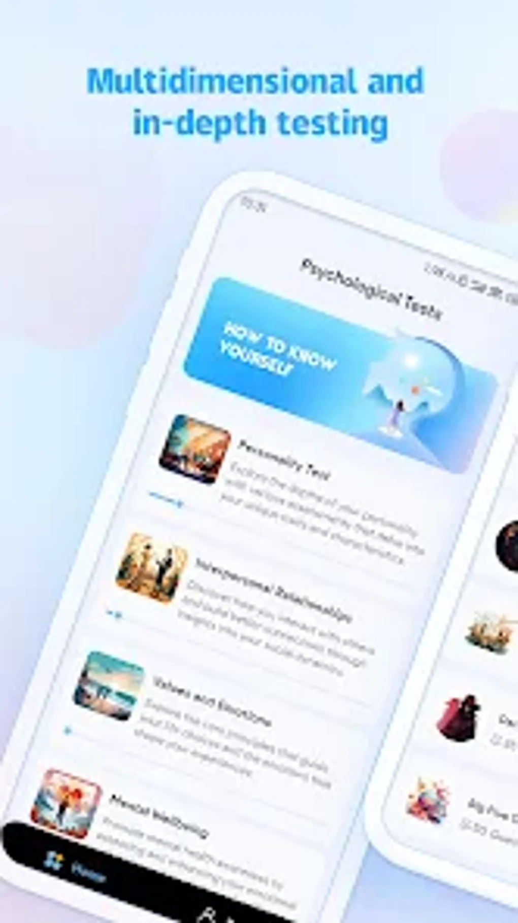 Google Преводач