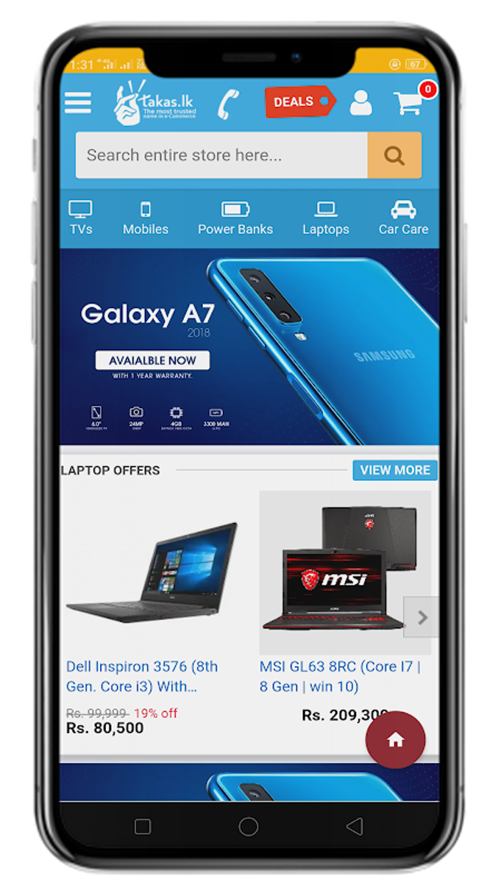 Online Shopping Sri Lanka APK สำหรับ Android ดาวน์โหลด