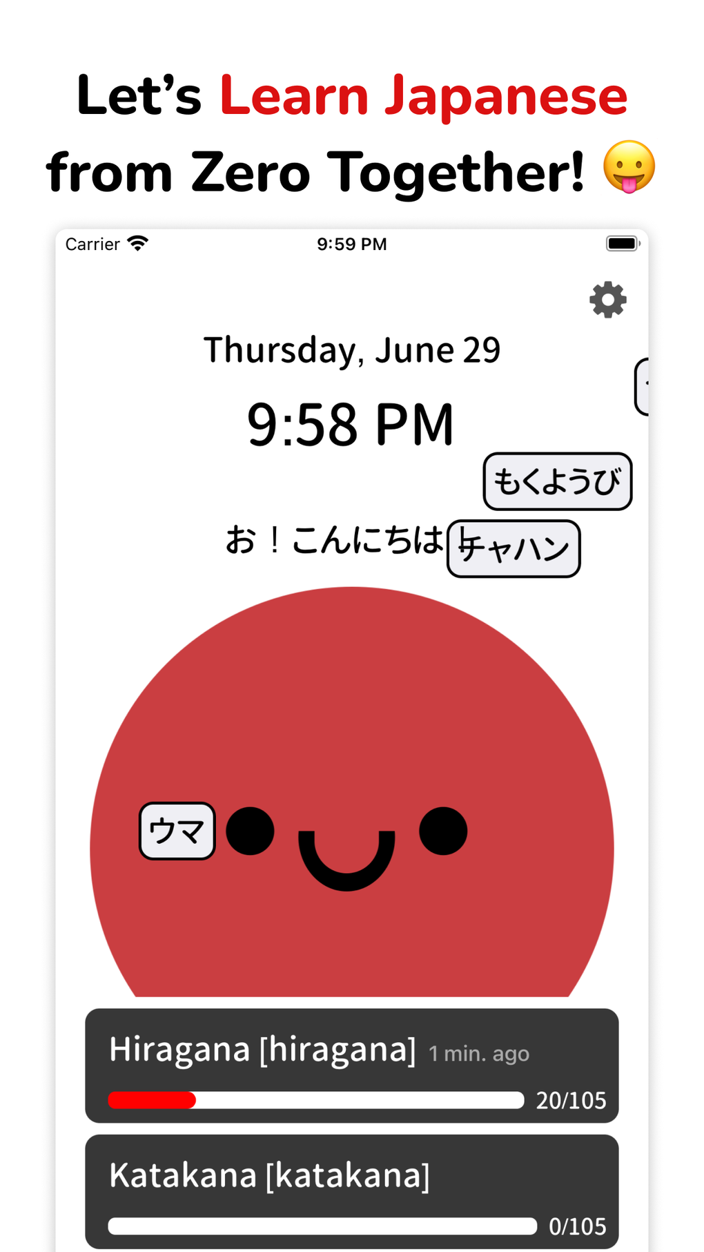 MARU Japanese: Beginner Kana For IPhone - Download