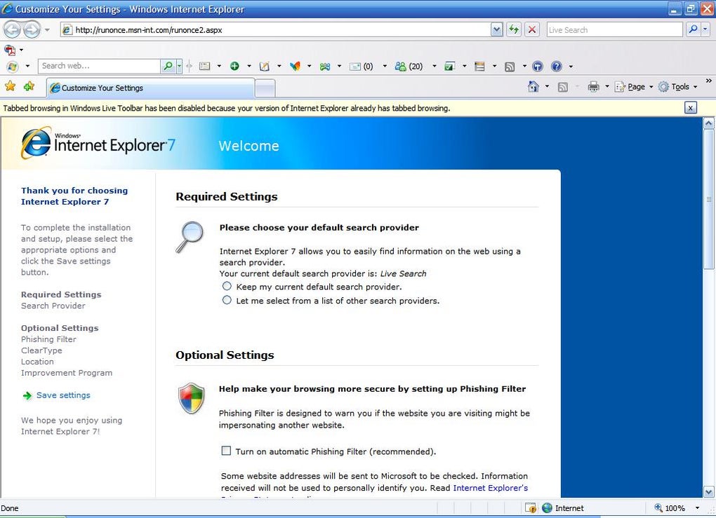 internet explorer 7