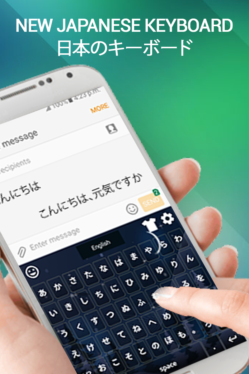 Download japanese keyboard