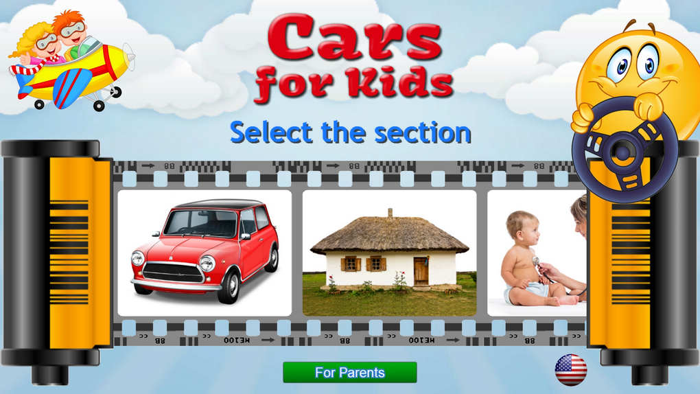 sound of cars for kids