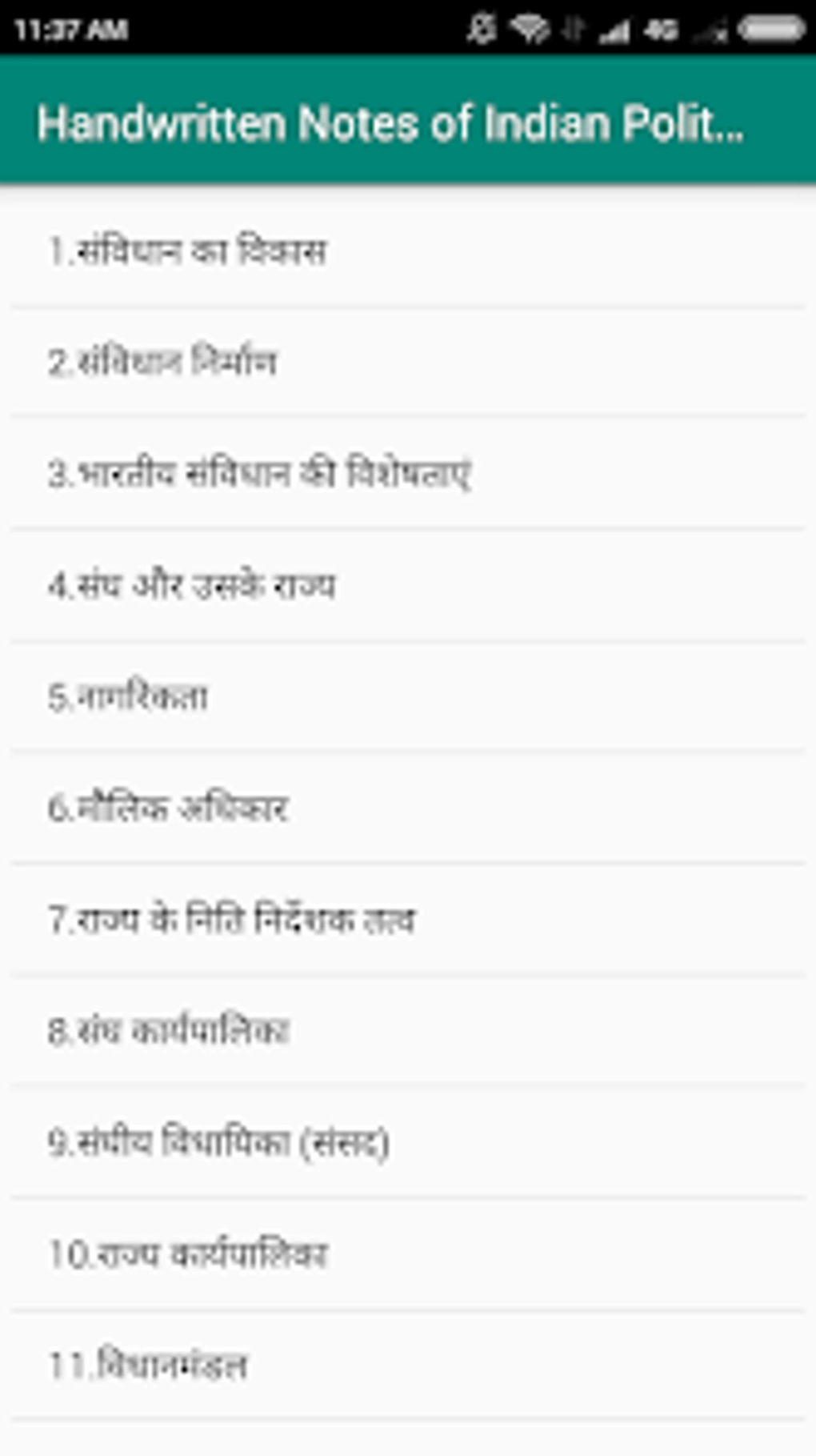 Indian Polity In Hindi Para Android - Descargar