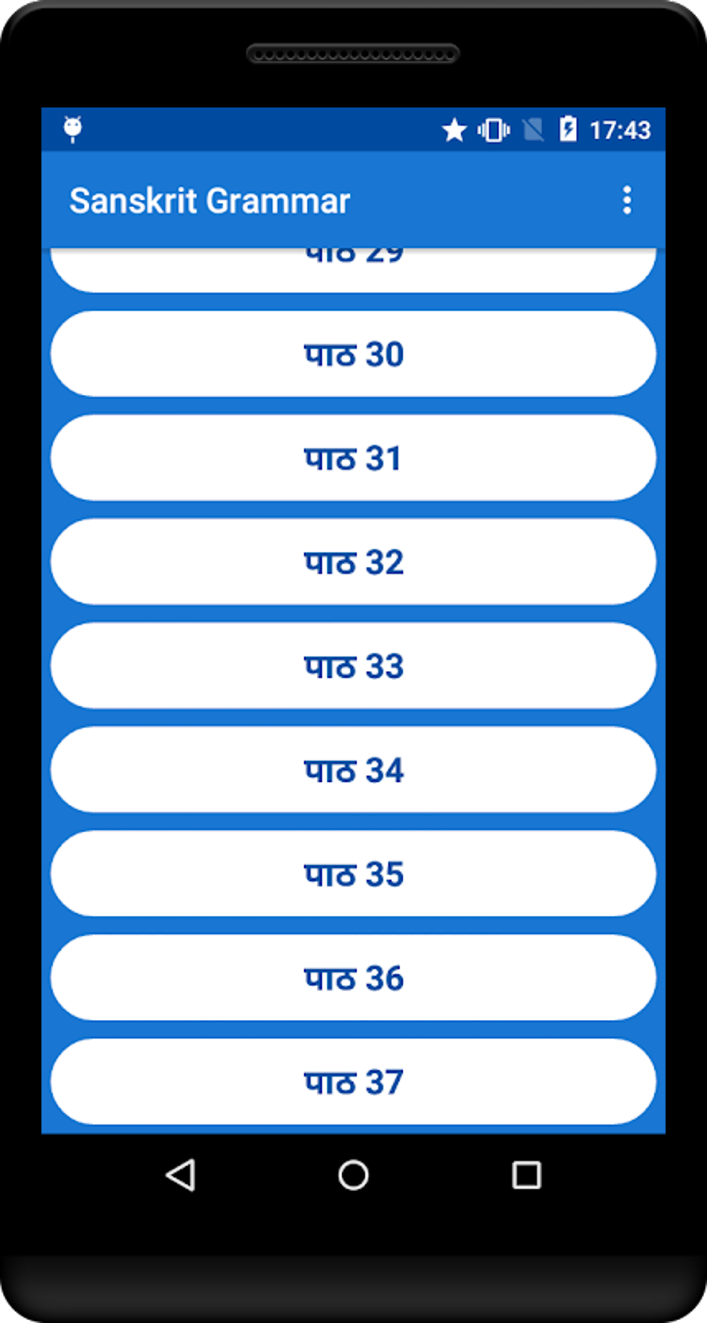 Sanskrit Grammar APK Para Android Descargar sanskrit-grammar-apk-para-android-descargar