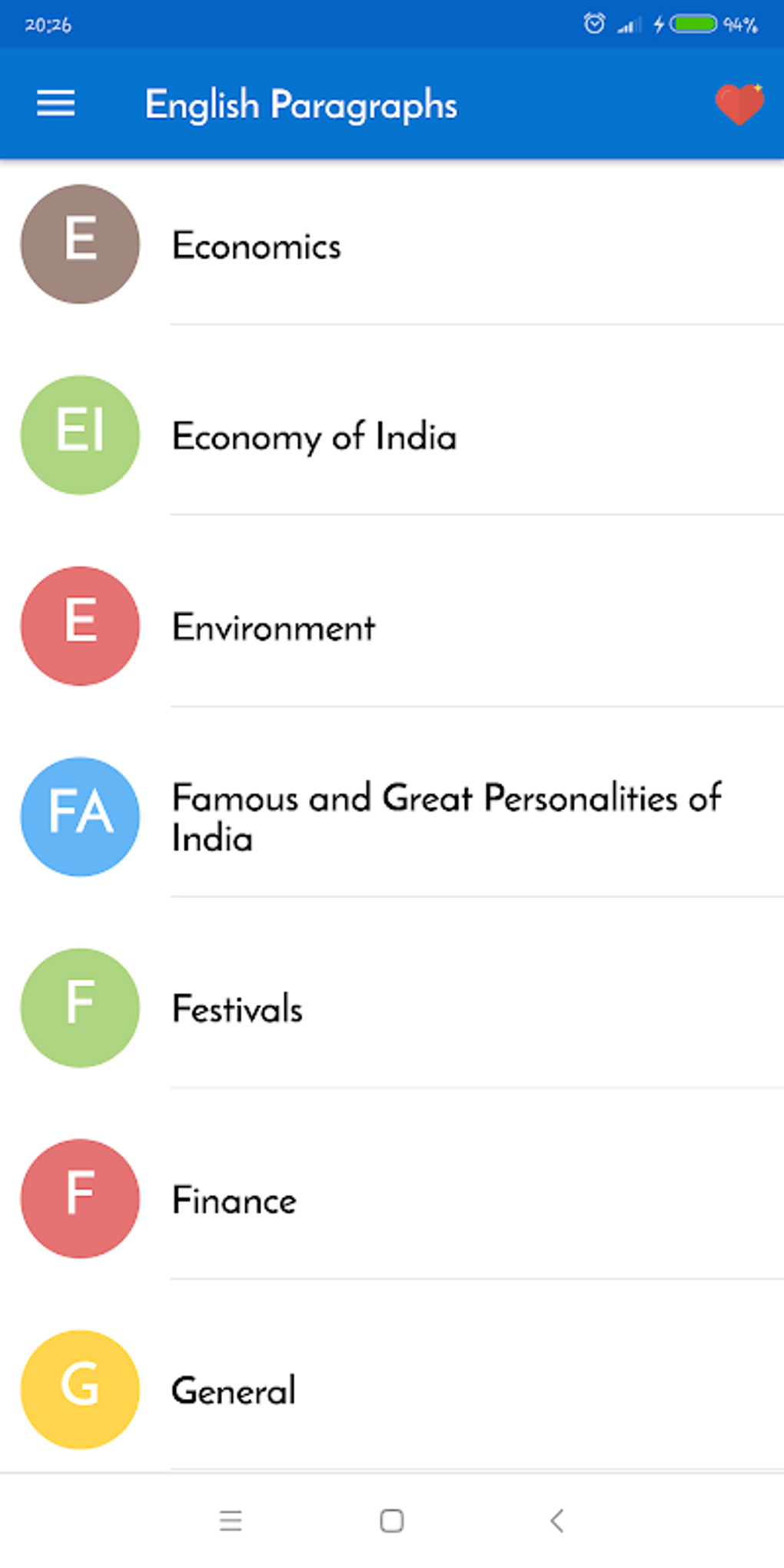 english-paragraph-collection-apk-for-android-download