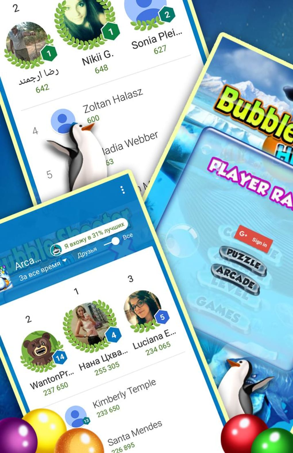 Bubble Shooter HD APK for Android Download