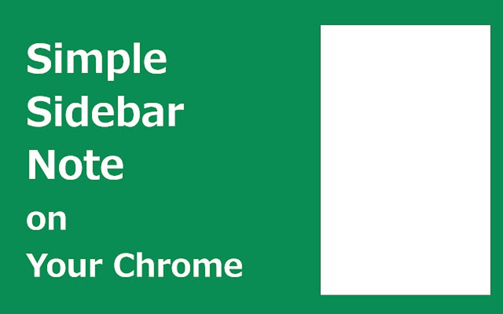 Sidebar Note สำหรับ Google Chrome ส่วนขยาย ดาวน์โหลด