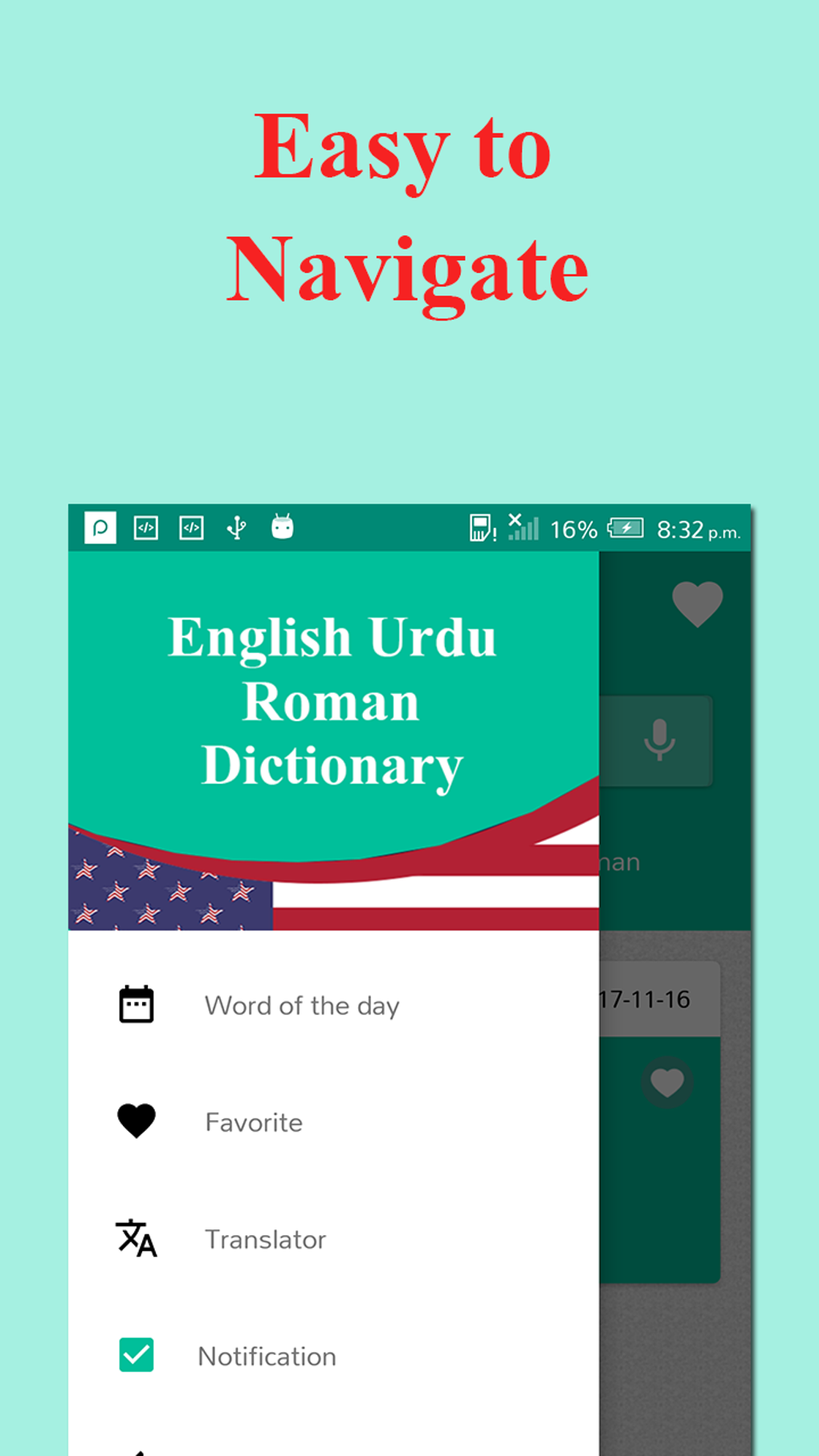 English Urdu OfflineDictionary APK Android 