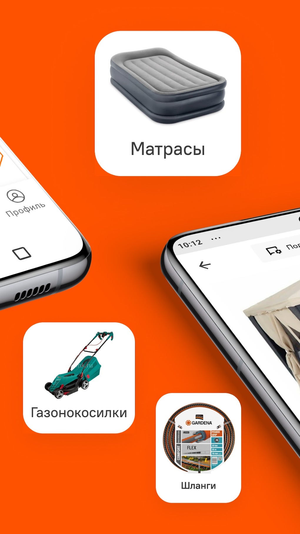 Ситилинк техника и электроника APK для Android — Скачать