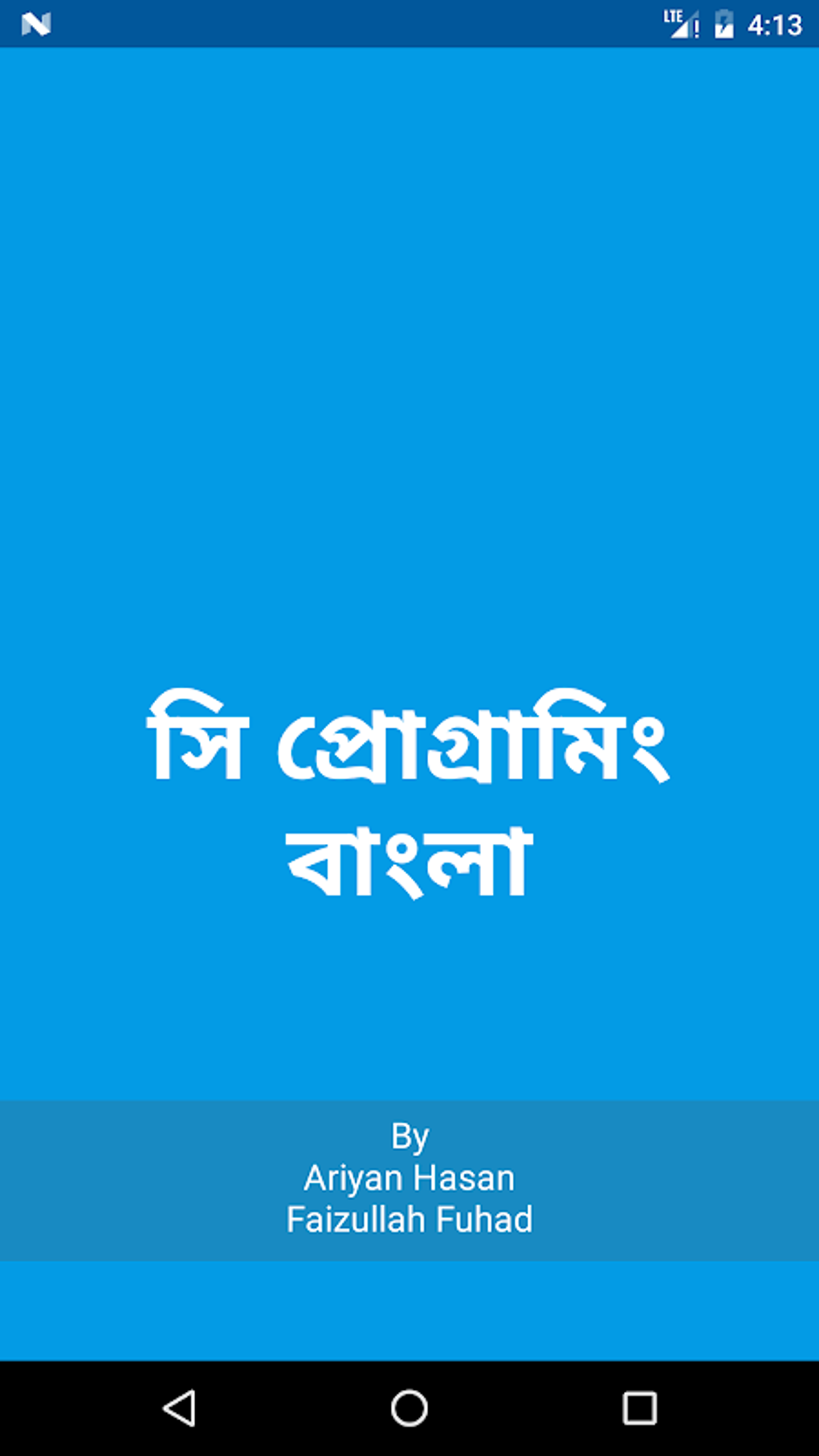 C Programming Bangla APK For Android Download