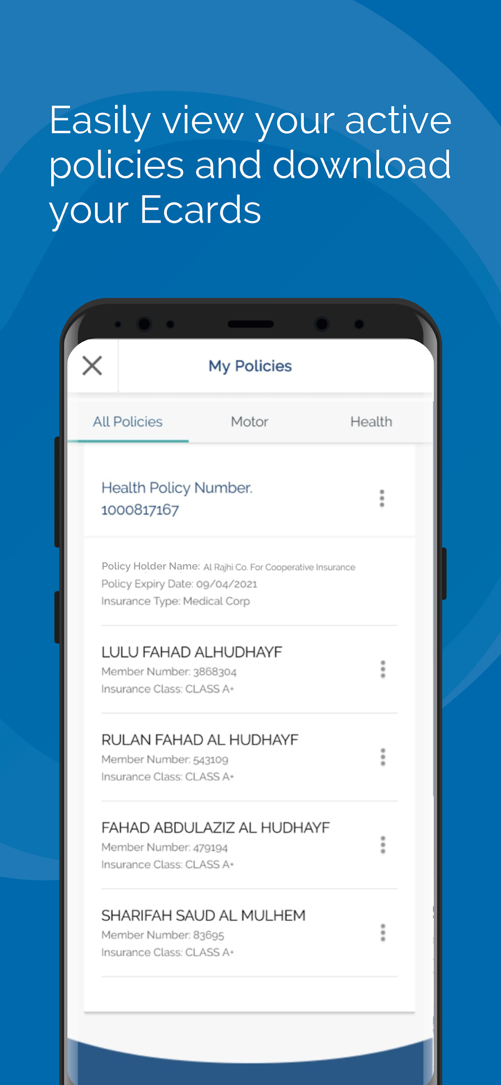 Al Rajhi Takaful для Android — Скачать