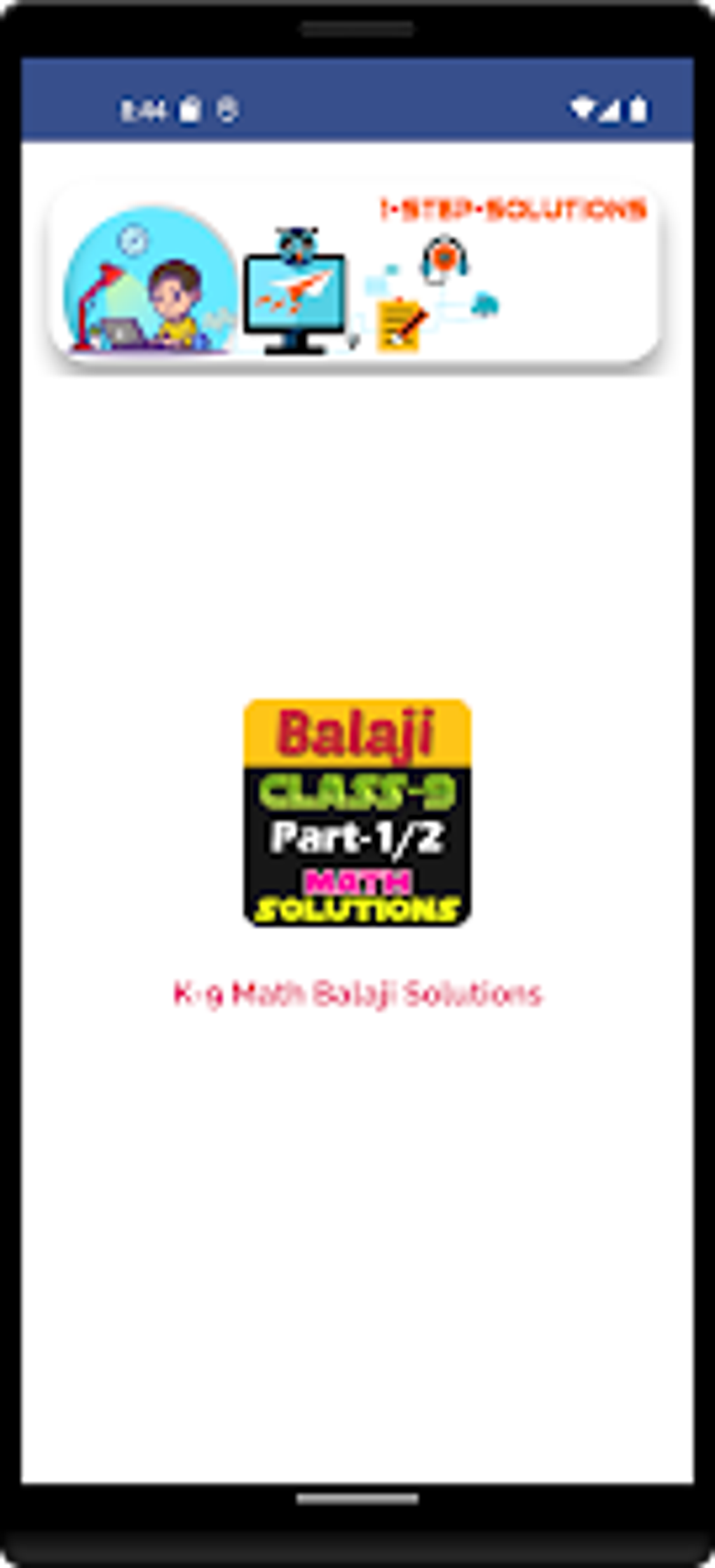 9th class math hindi Balaji для Android — Скачать