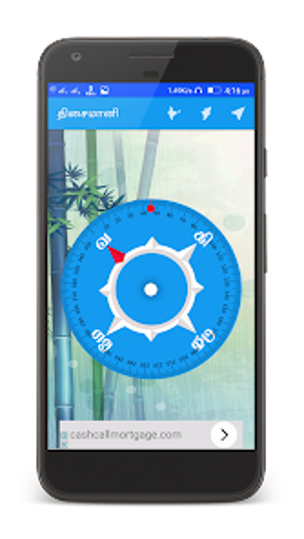 Tamil Compass Para Android Descargar