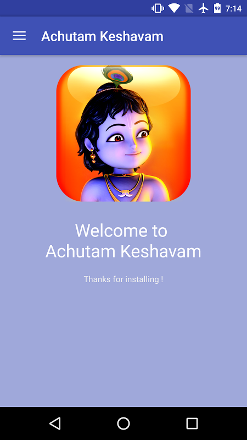 Achyutam Keshavam Krishna APK для Android — Скачать