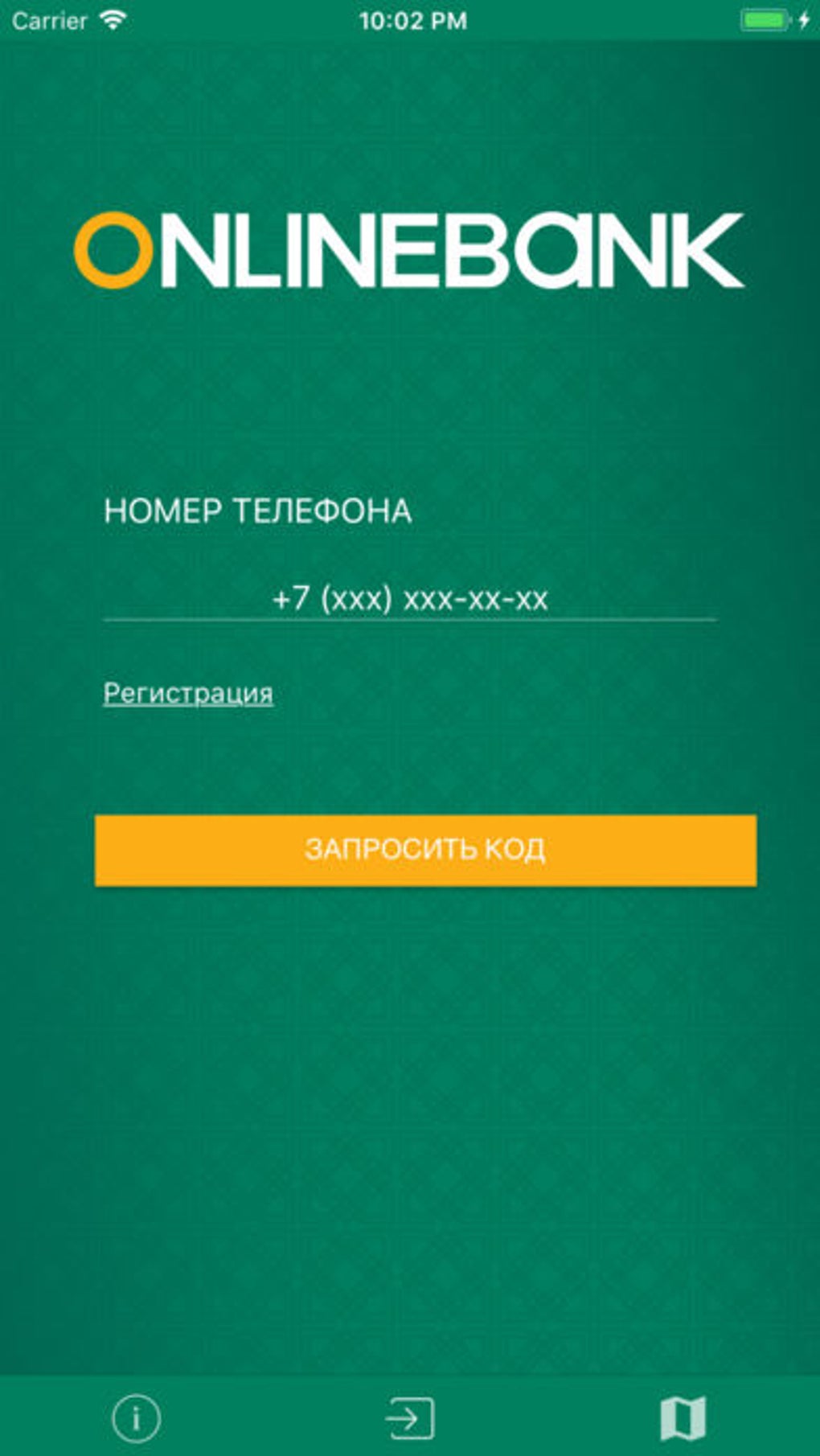 Onlinebank HALYK для iPhone — Скачать