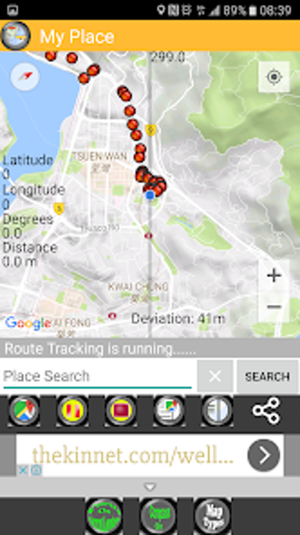 MyPlace Location Tracker GPS for Android Download