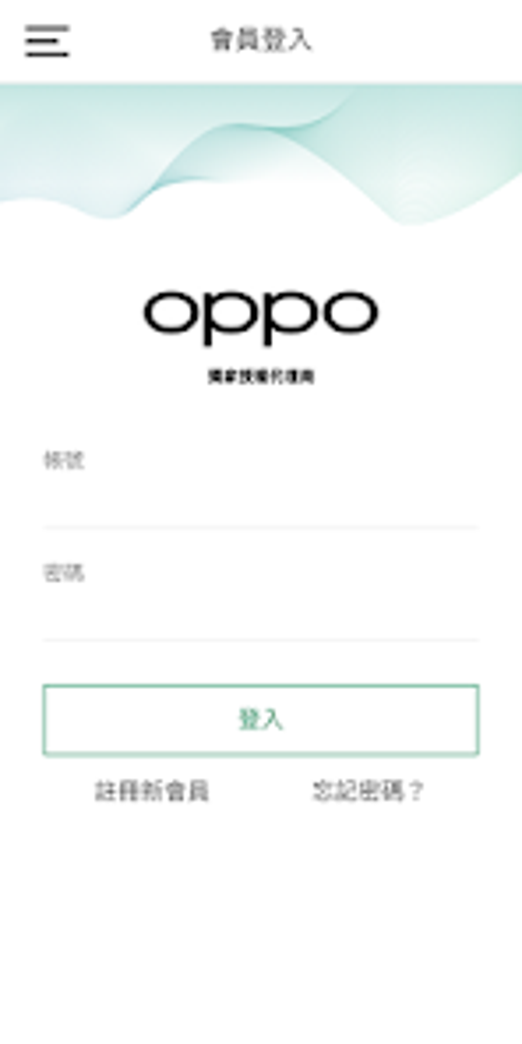 Оппо андроид. Все приложения Oppo 4 лайф.