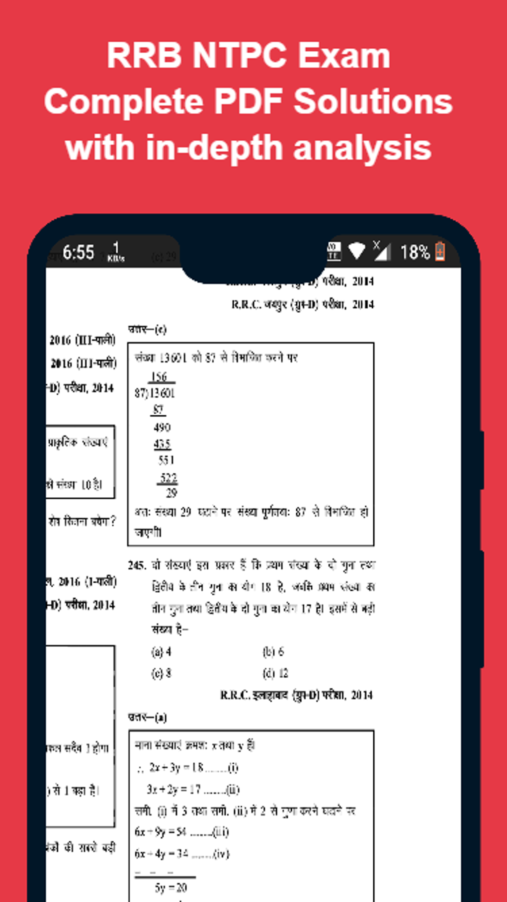 Rrb Ntpc Exam Preparation App For Android Download