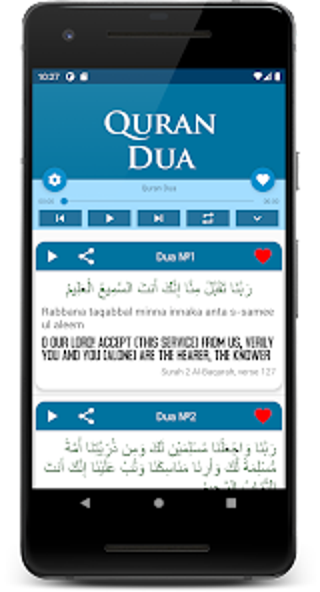 Dua From The Quran Prayers Android 