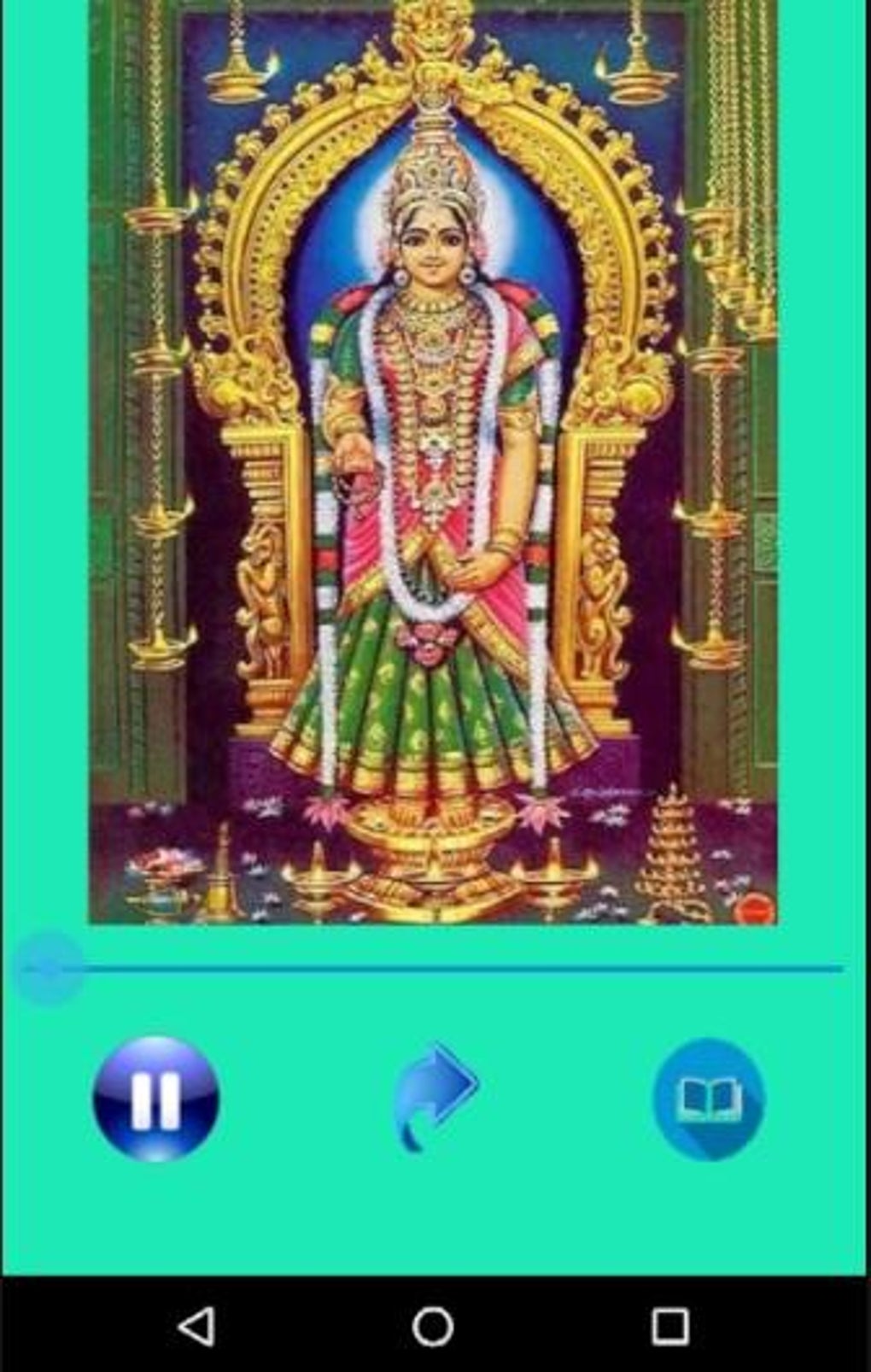 Lalitha Sahasranamam APK for Android Download Lalitha Sahasranamam APK for Android Download