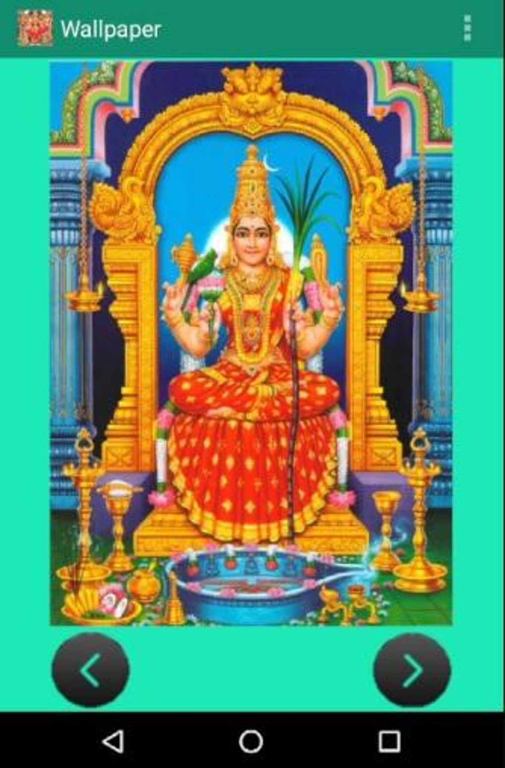 Lalitha Sahasranamam APK for Android Download Lalitha Sahasranamam APK for Android Download