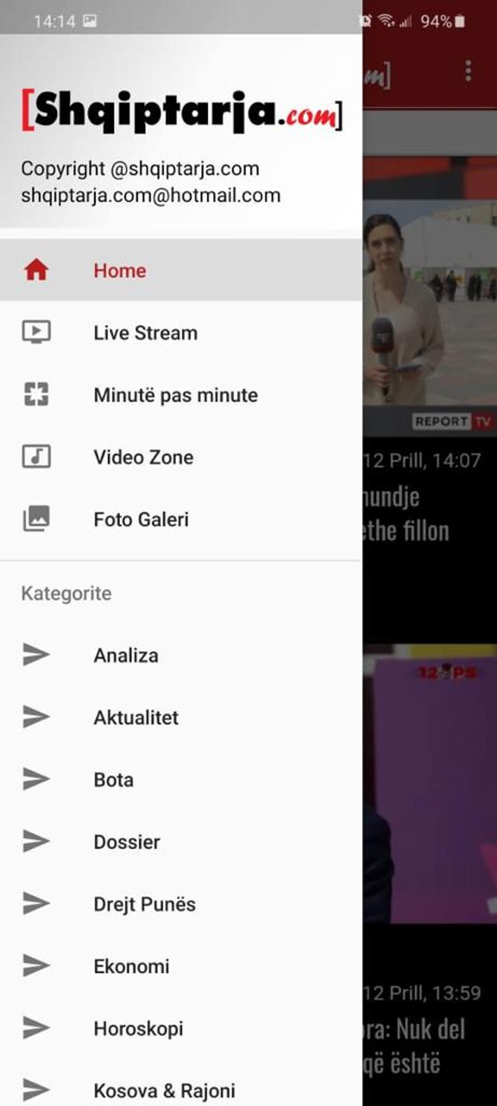 Shqiptarja APK For Android Download