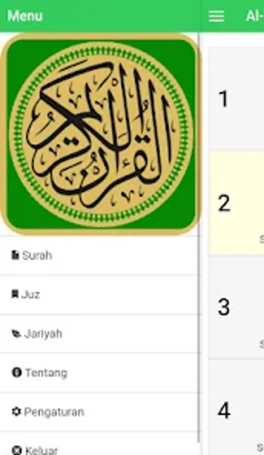 Al-Quran Indonesia لنظام Android - تنزيل