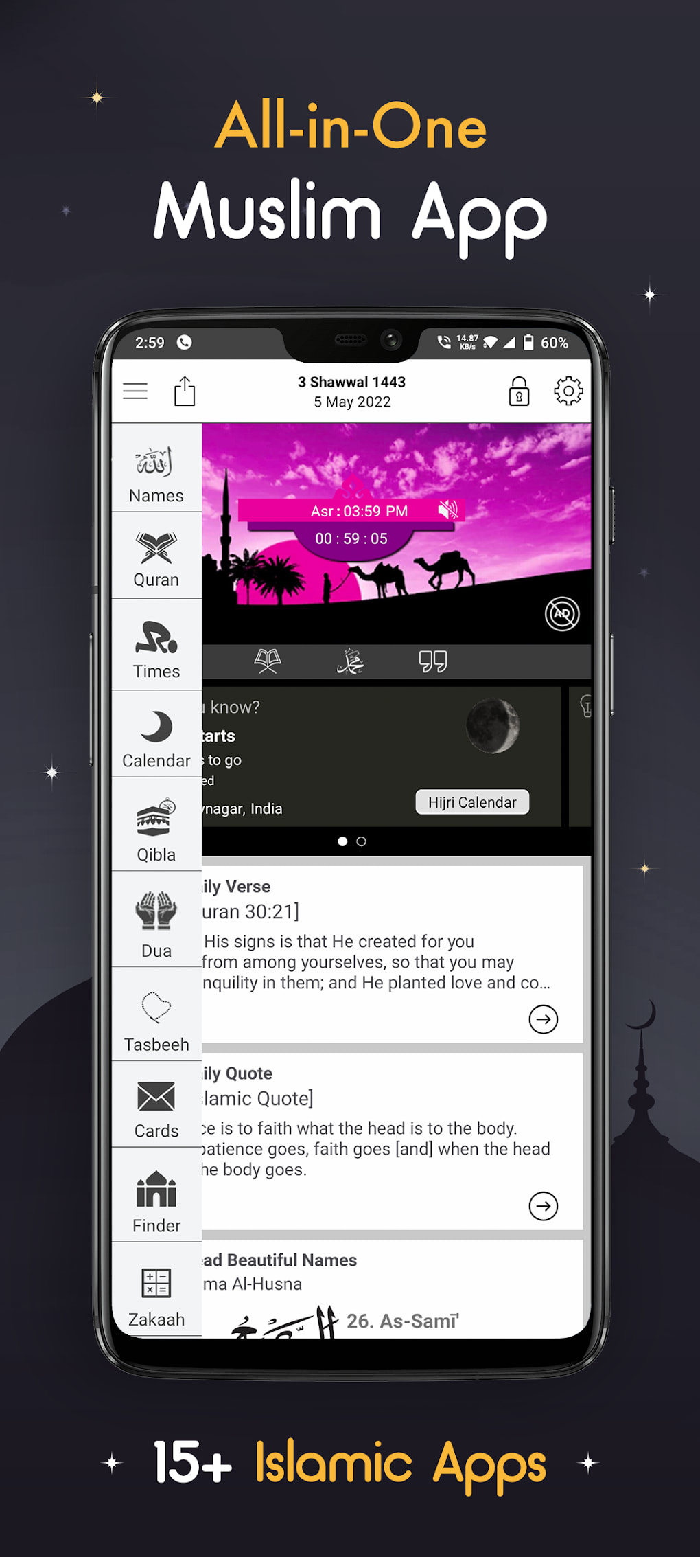 Islamic Calendar Muslim Apps APK для Android — Скачать