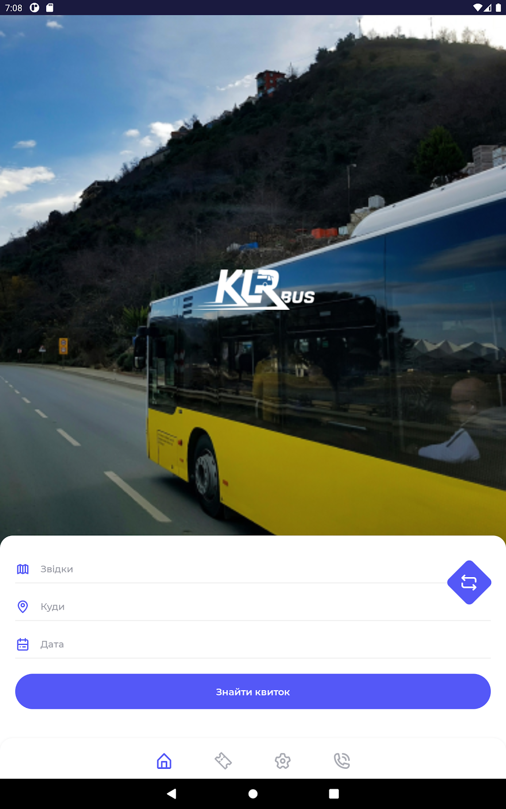 KLR Bus для Android — Скачать