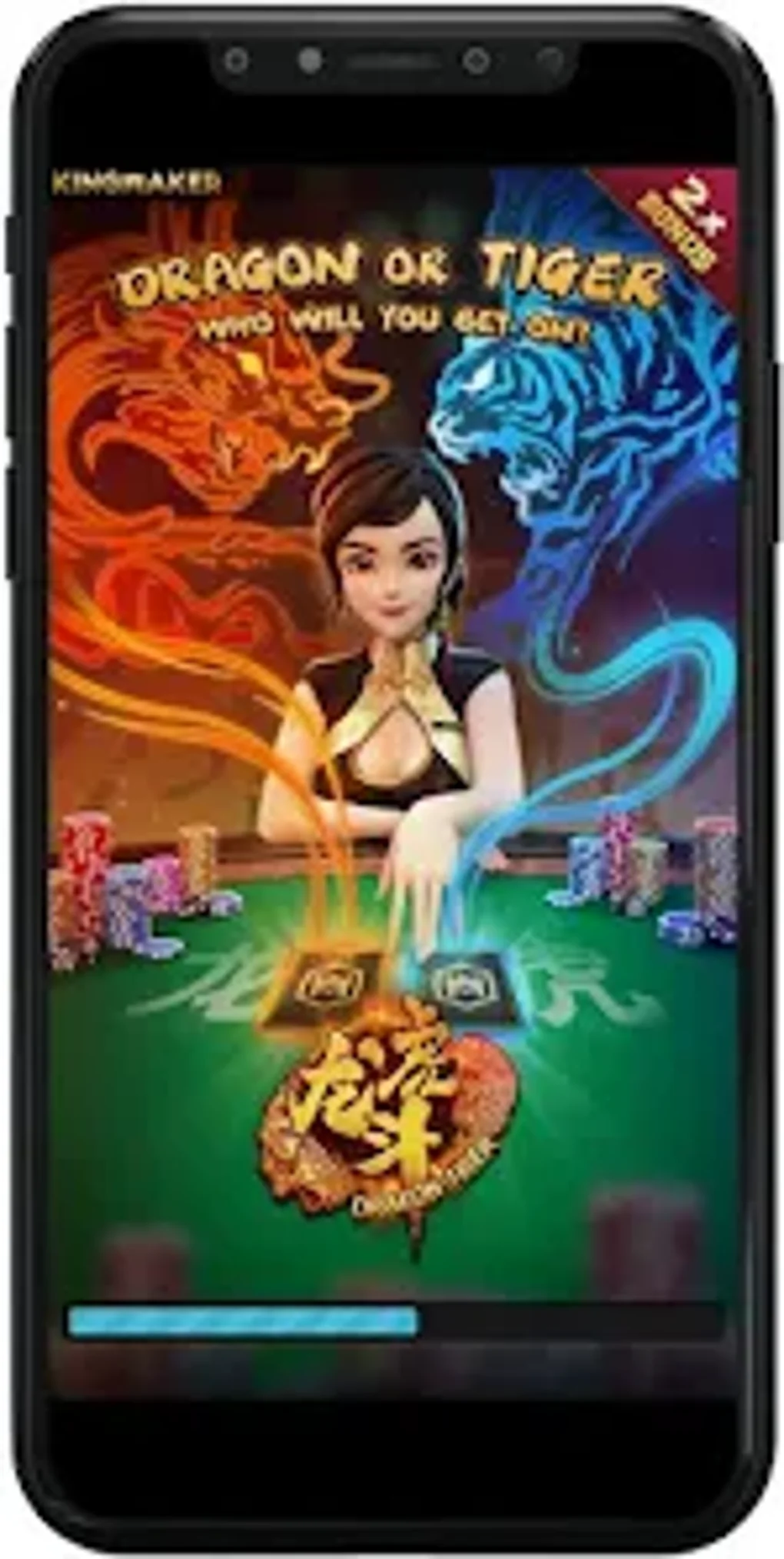 Teen Patti Master для Android — Скачать