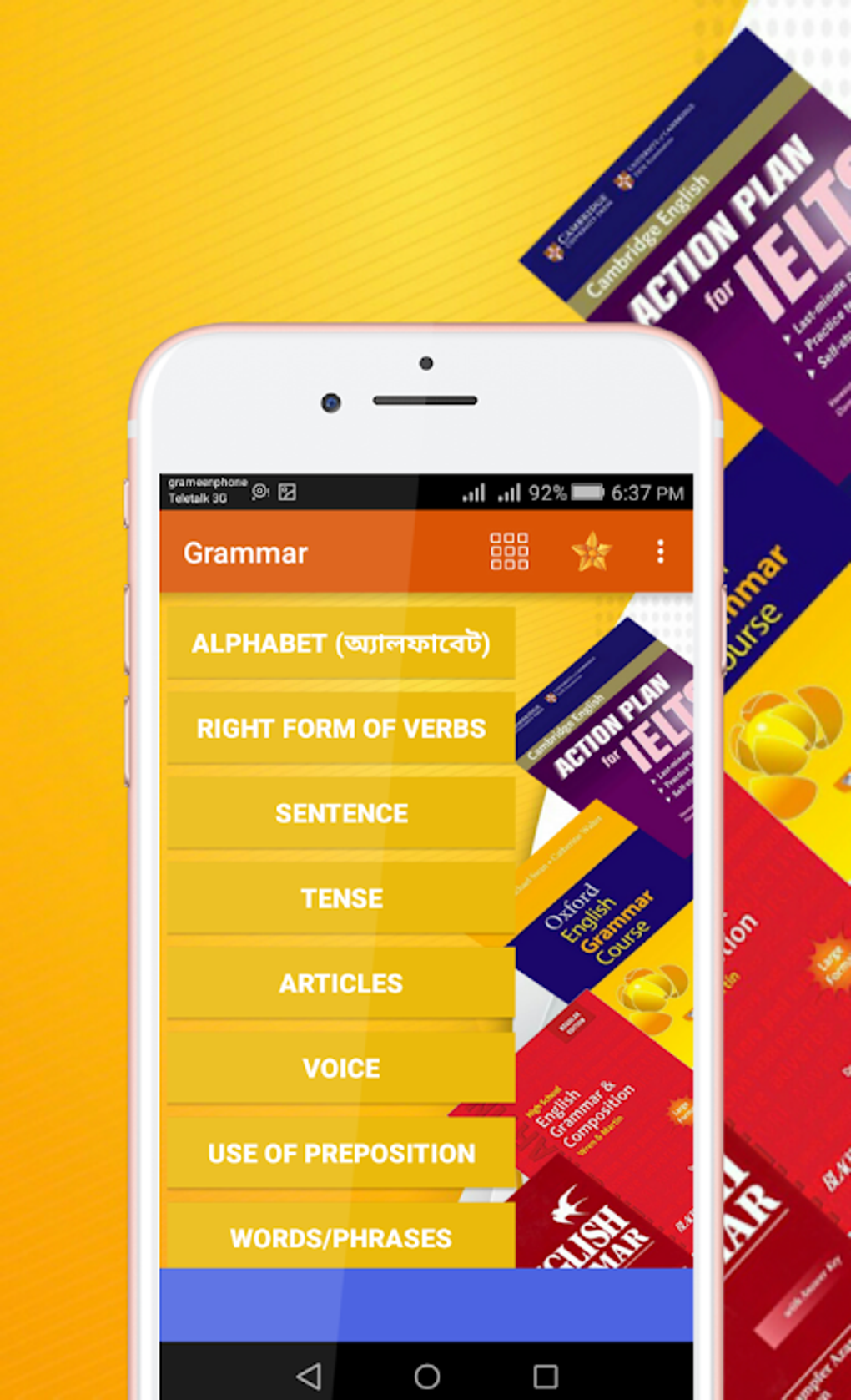 english-composition-apk-for-android-download