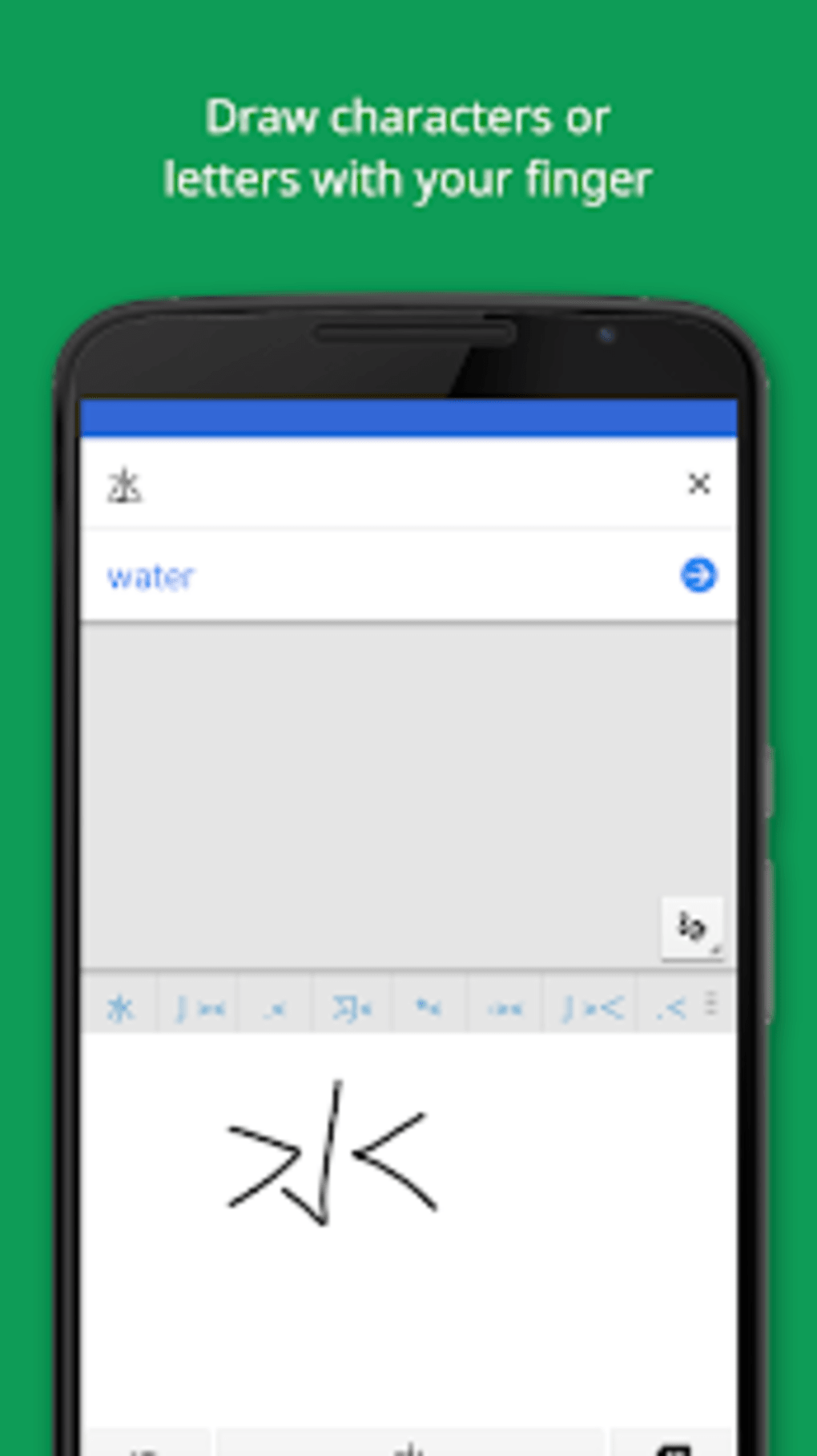 google translate for android download