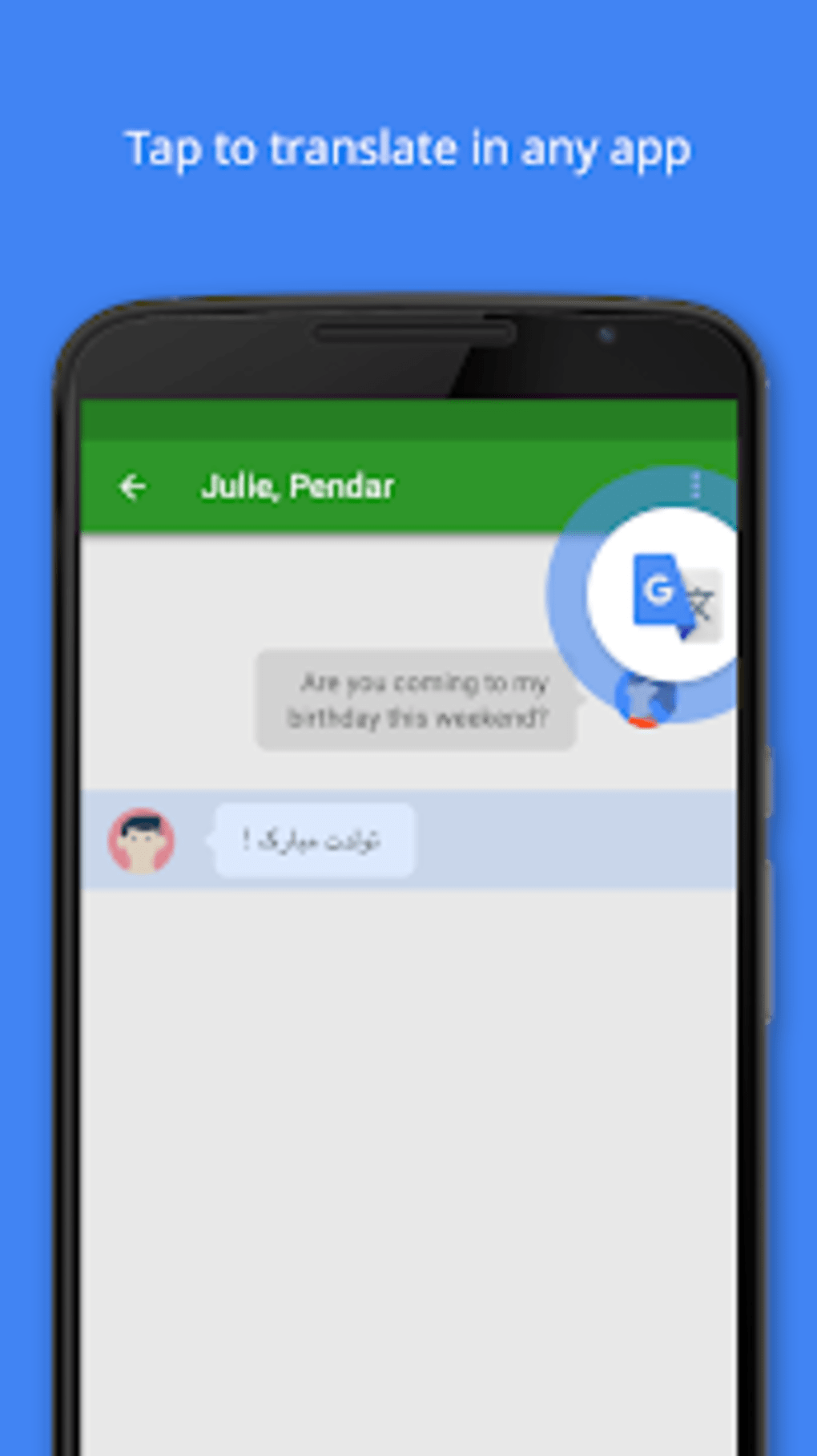Google Translate para Android - Download