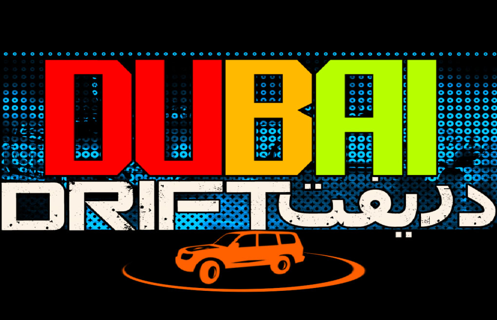 Dubai Drift 2 Windows, iOS, iPad, Android, AndroidTab game - ModDB