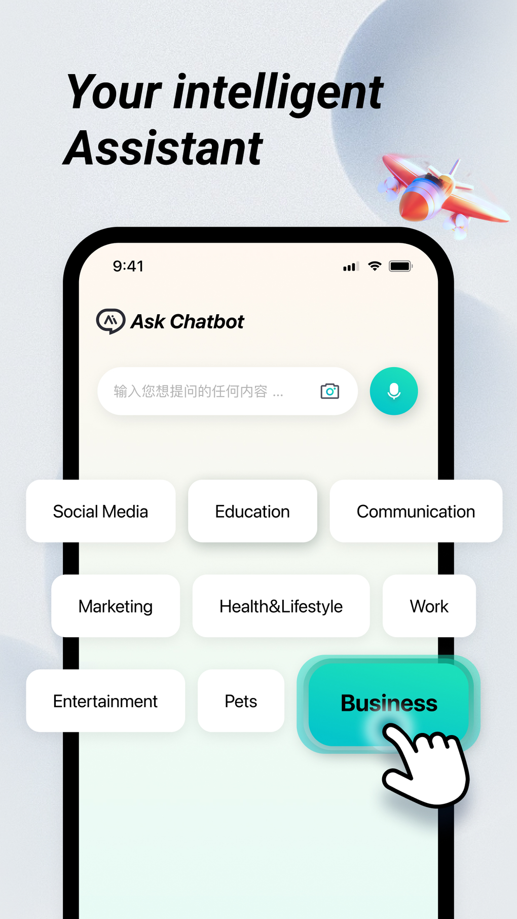 Character al chat talk text. Character al chat talk text