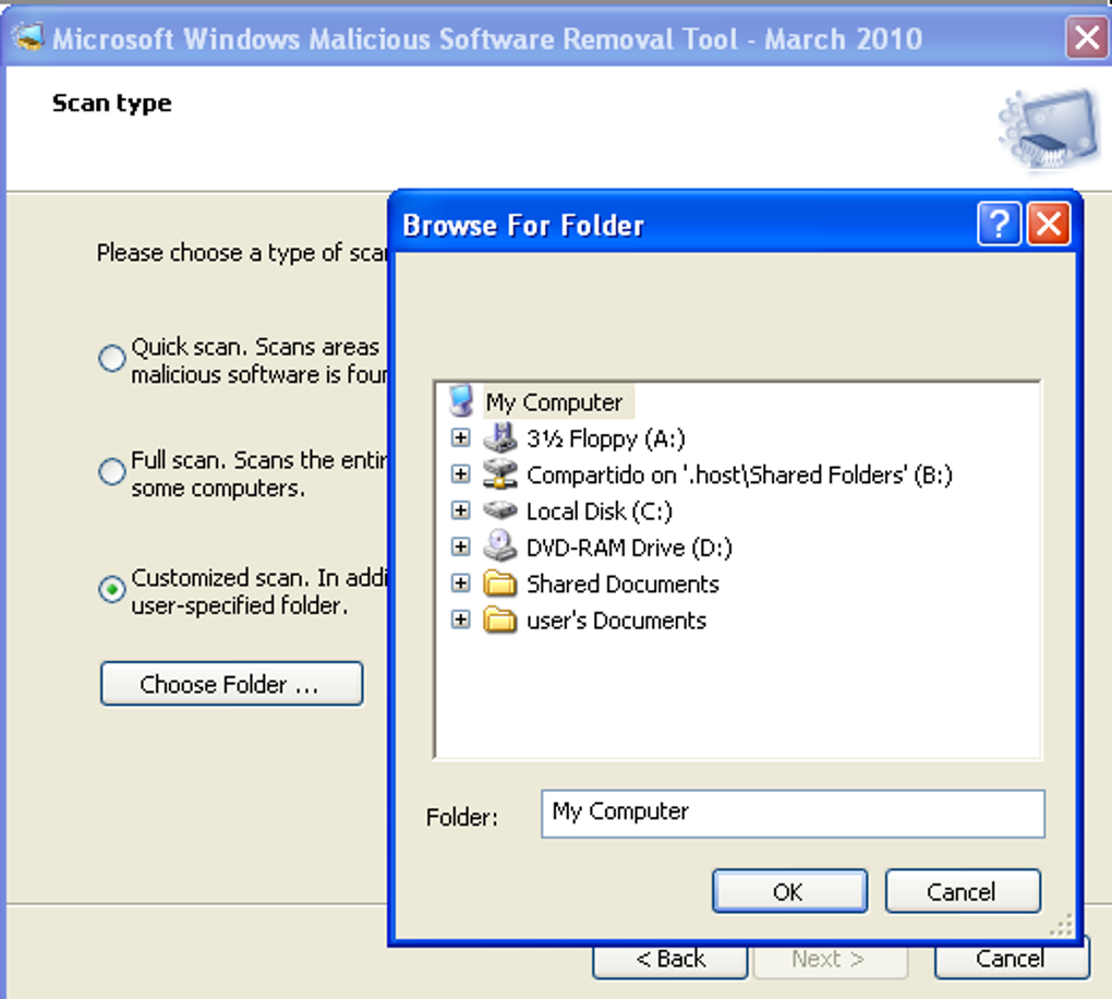 malicious software removal tool ダウンロード