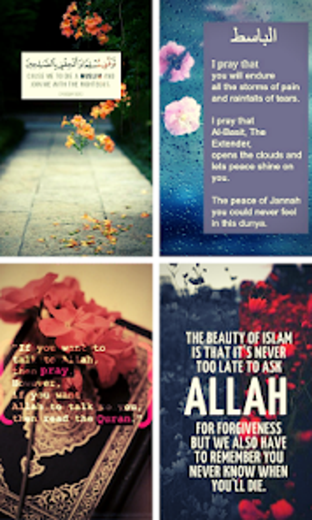 android-islamic-quotes-and-dp