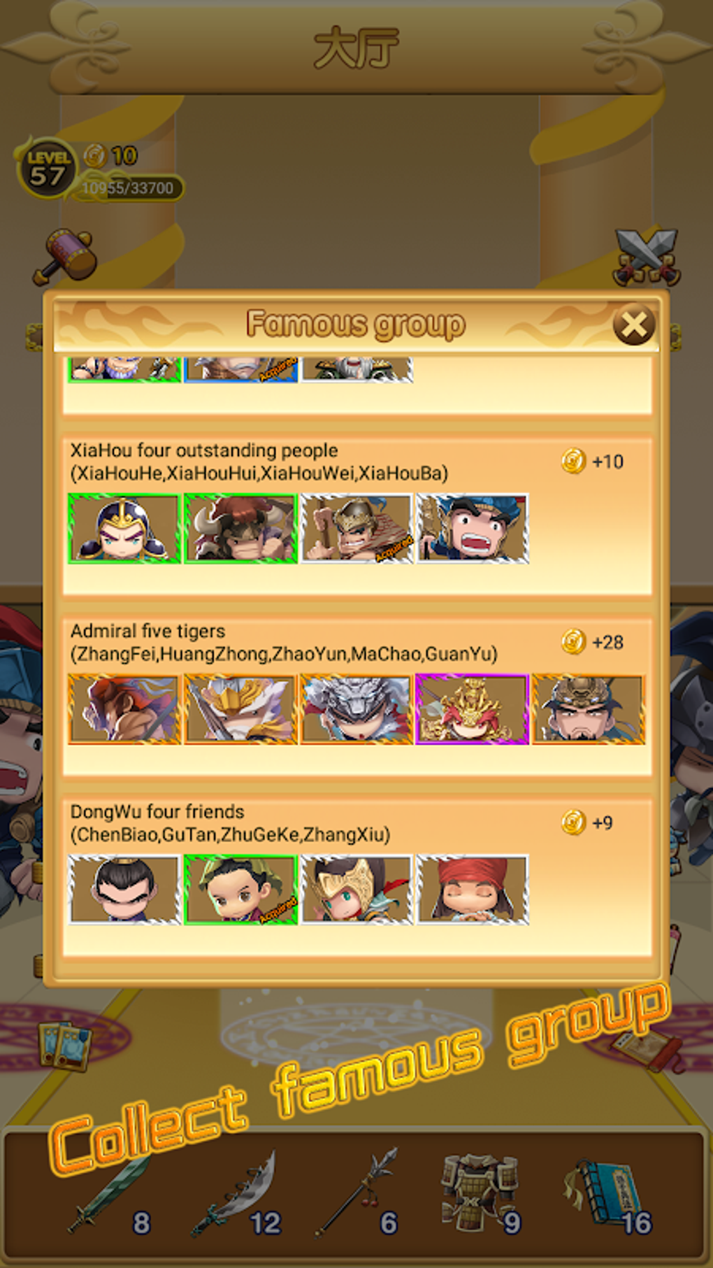 three-kingdoms-rush-collect-all-characters-apk-para-android-download