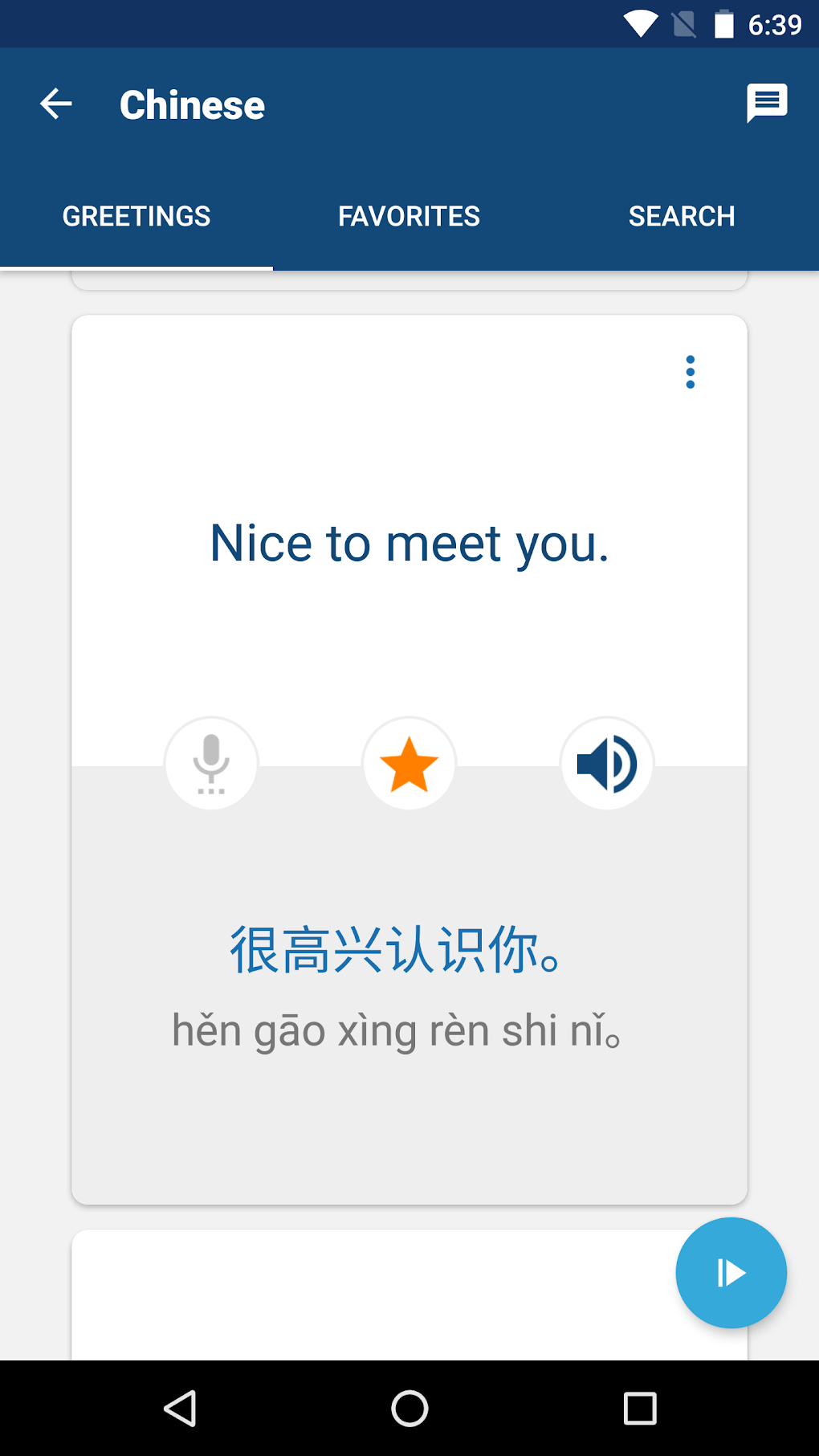 Learn Mandarin Chinese Phrases Apk For Android Download Learn Mandarin Chinese Phrases Apk For Android Download