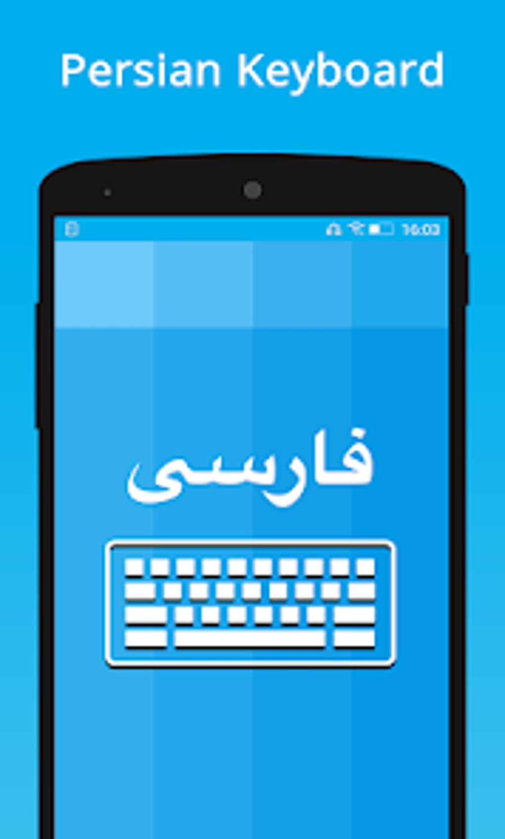 Farsi Keyboard Persian To En Para Android Descargar