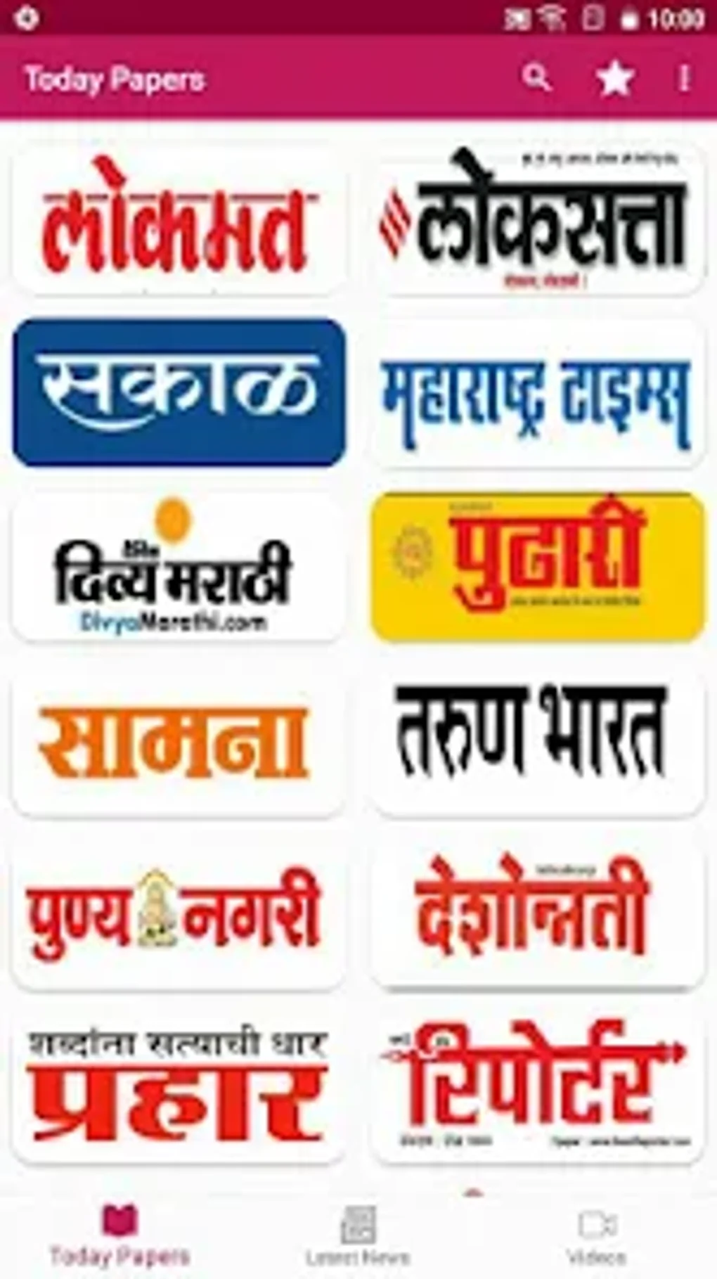 Marathi News Paper Epapers Para Android Descargar