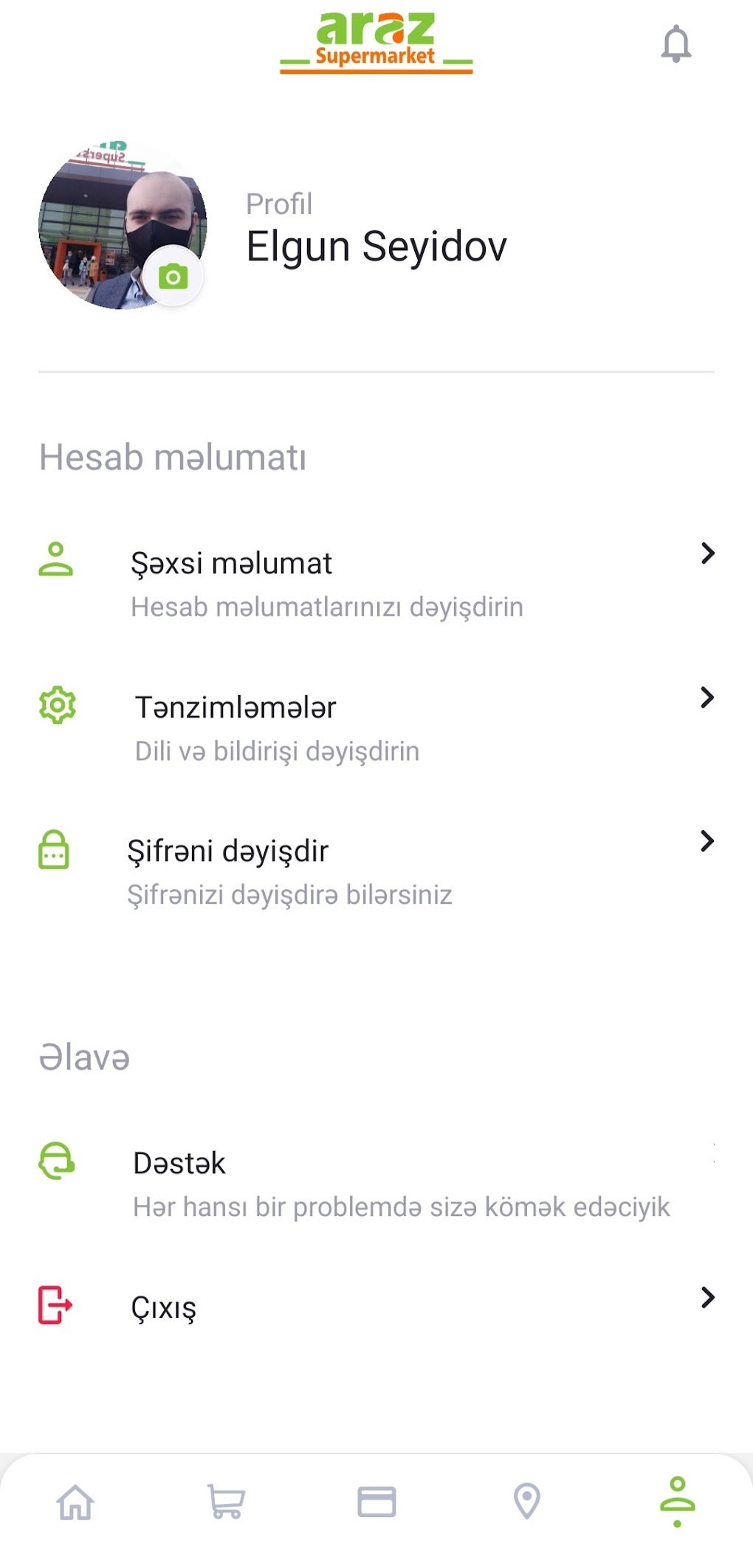 Araz Supermarket APK for Android Download Araz Supermarket APK for Android Download