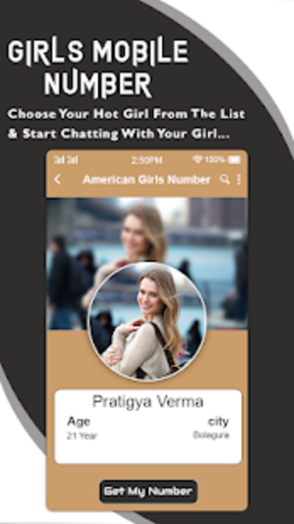 american girl mobile number