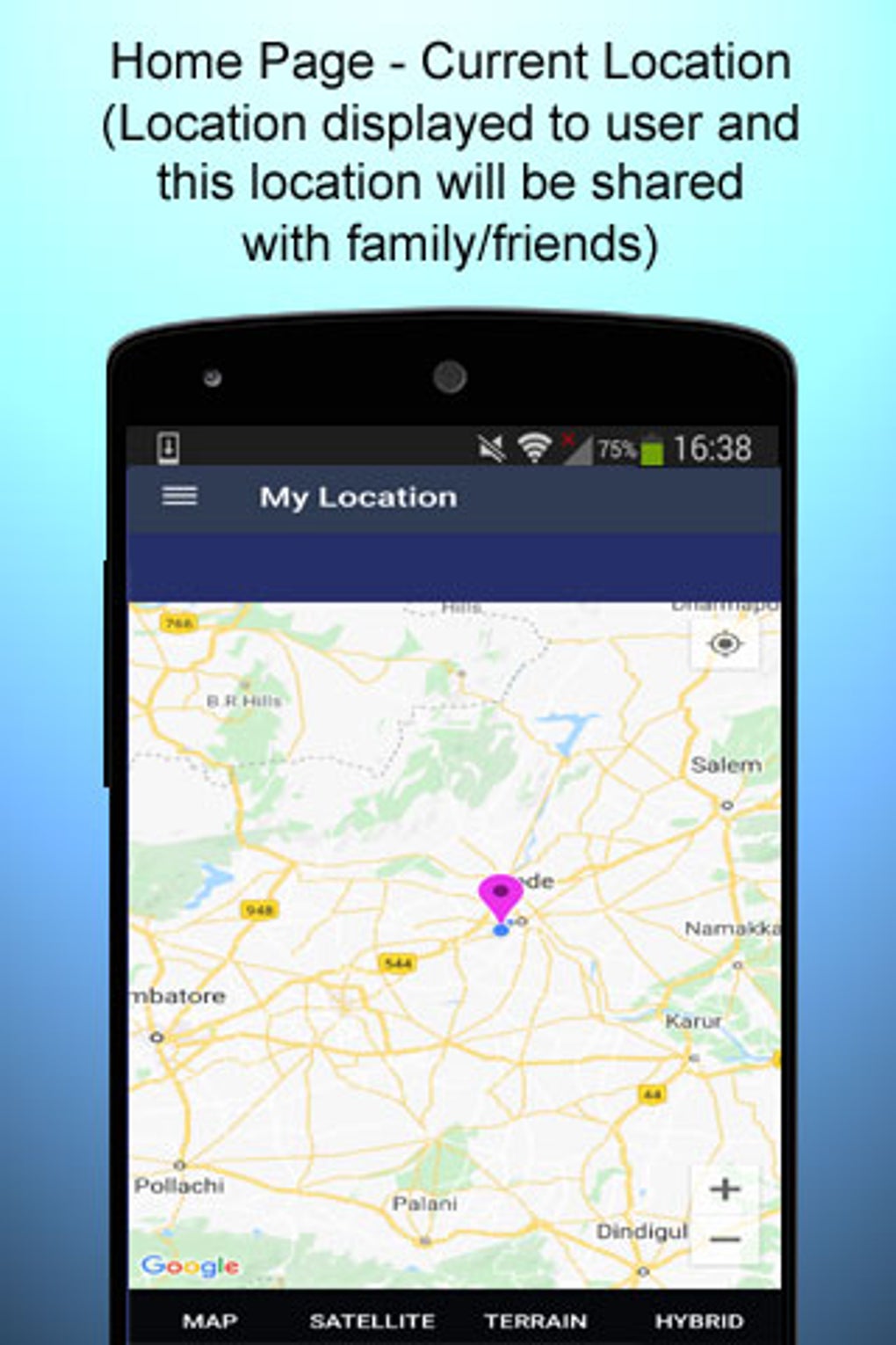 Mobile Location Tracker для Android — Скачать