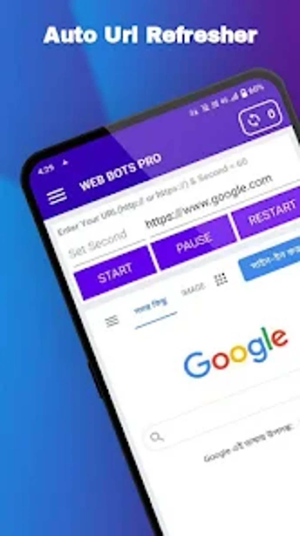 Web Bots Pro - Auto Refresher для Android — Скачать