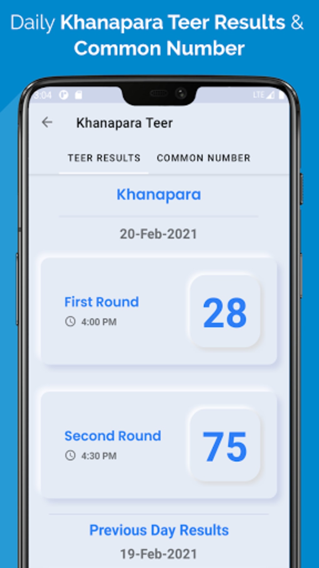 1020px x 1813px - Shillong Teer Result TeerHub for Android - Download