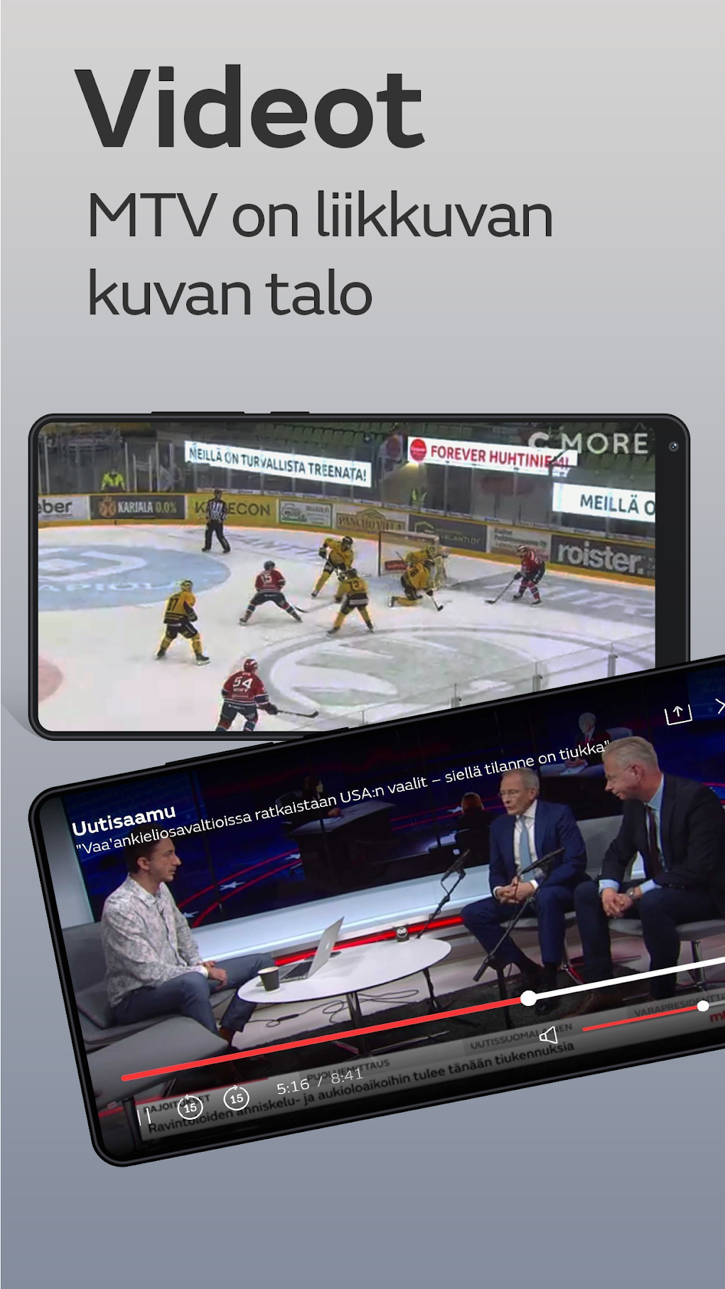 MTV Uutiset APK For Android - Download