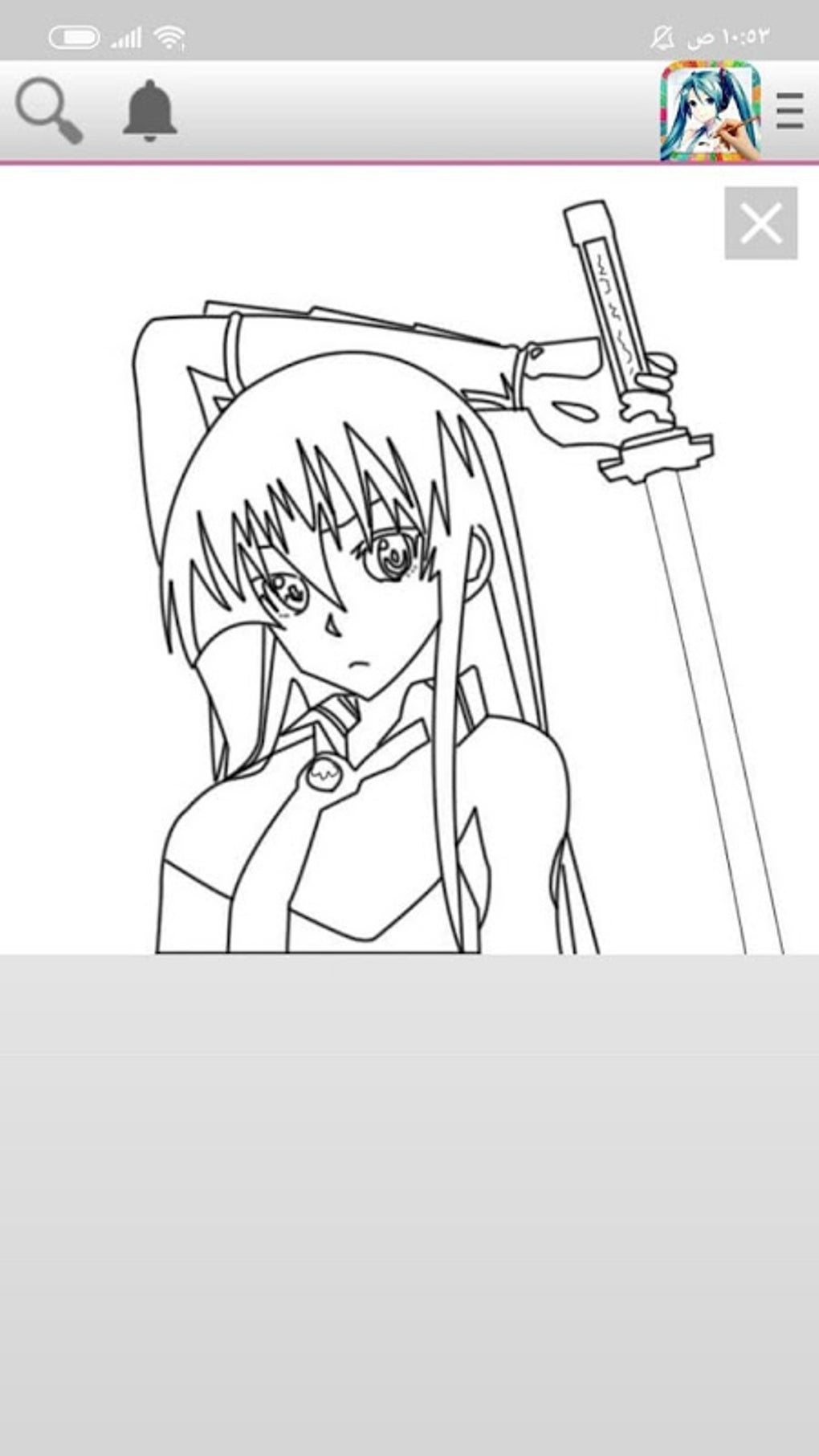 Draw Anime & Manga Characters для Android — Скачать